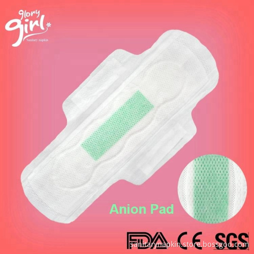 lady anion sanitary napkin buy online